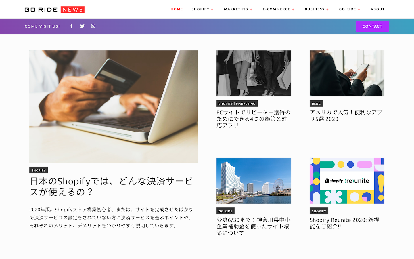 GO RIDE NEWS