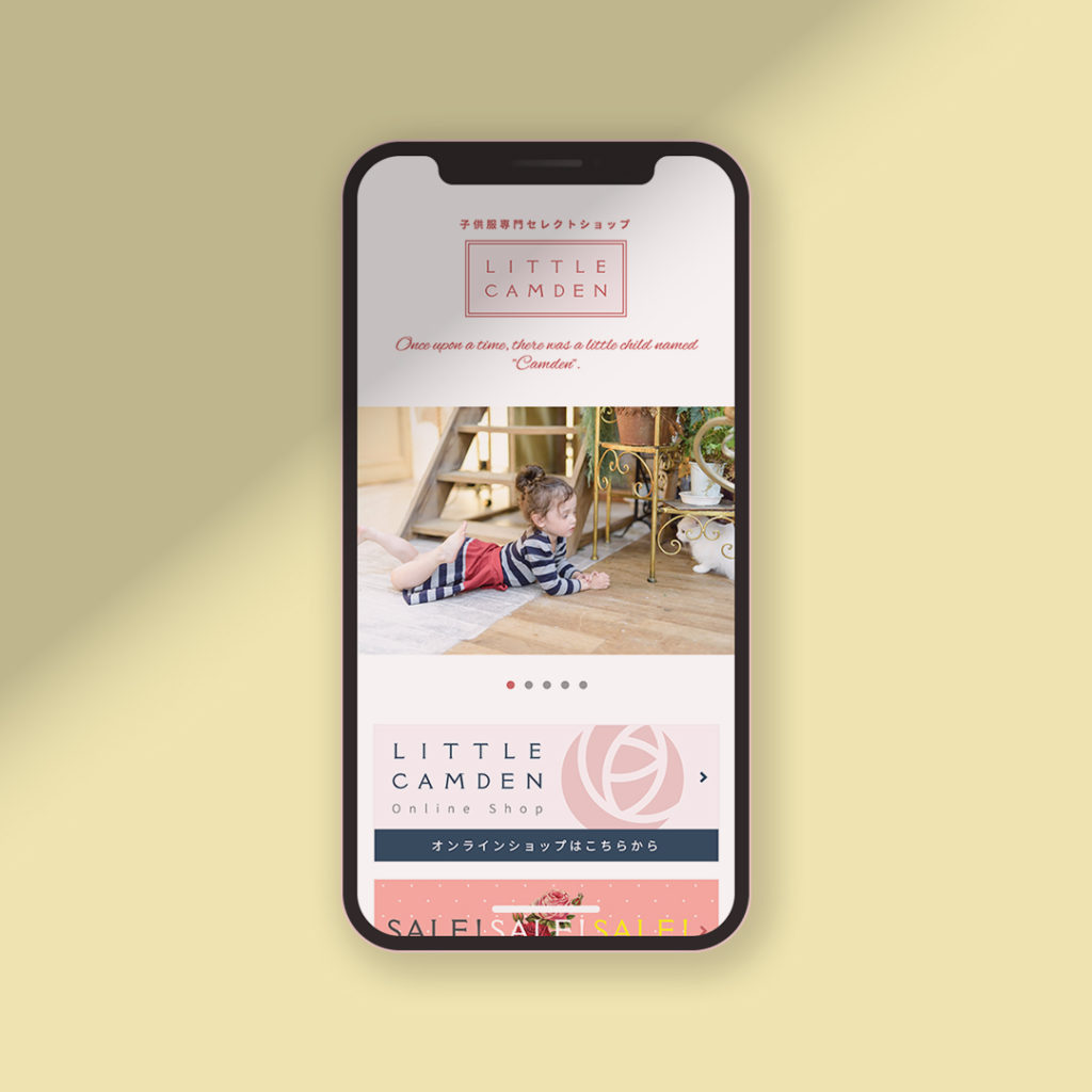 Little Camden ウェブサイト