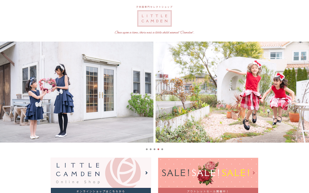 Little Camden ウェブサイト